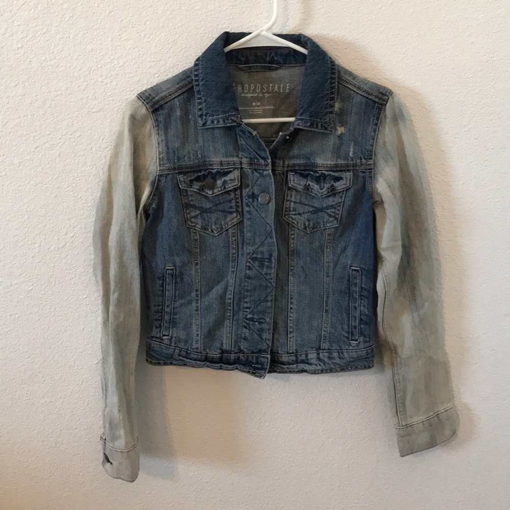 Distressed Aeropostale jacket